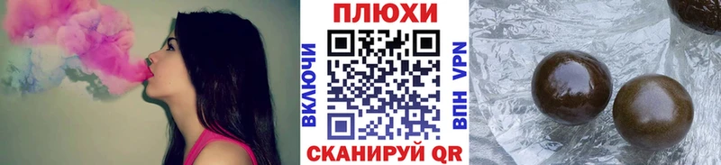Где продают наркотики Дубовка Codein  Канабис  Амфетамин  МЕФ  ГАШИШ 