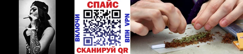 БУТИРАТ Butirat  дарнет шоп  Дубовка 