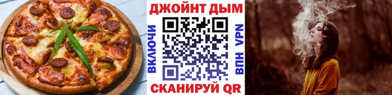 Cannafood марихуана  ссылка на мегу маркетплейс  Дубовка 