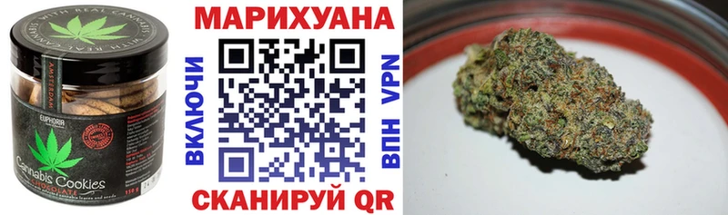 Canna-Cookies марихуана Дубовка