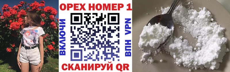 купить закладку Дубовка КОКАИН Колумбийский