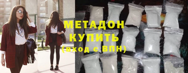 мдпв Заводоуковск