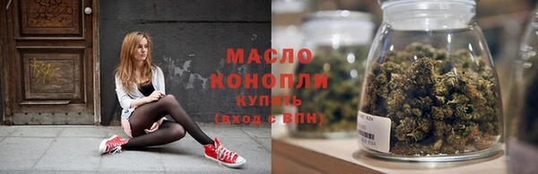 трава Заволжье