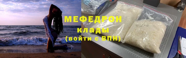 мдпв Заводоуковск