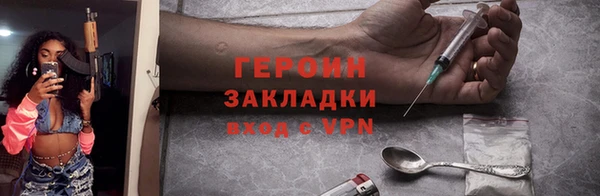 apvp Заволжск