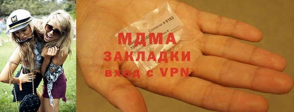мдпв Заводоуковск