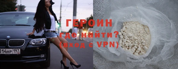 apvp Заволжск