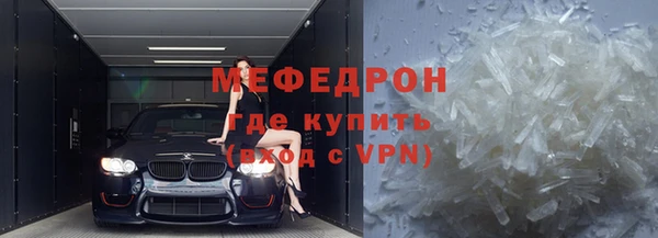 мдпв Заводоуковск