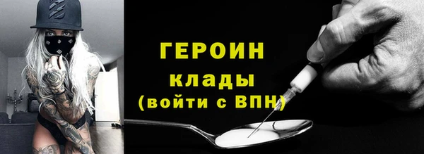 apvp Заволжск