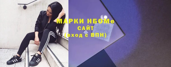 apvp Заволжск