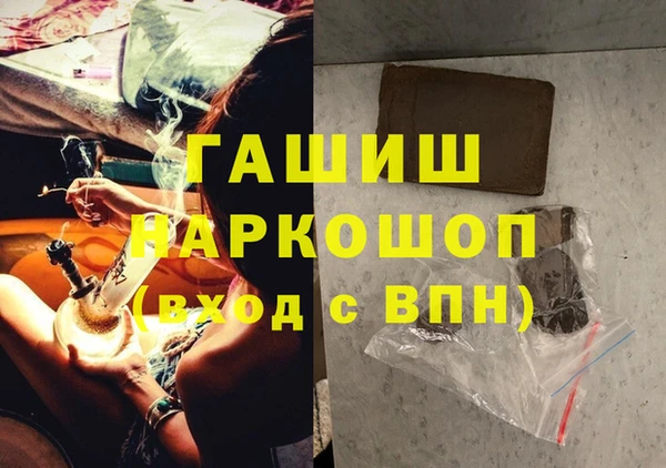 apvp Заволжск
