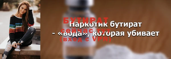 apvp Заволжск