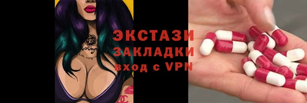 apvp Заволжск