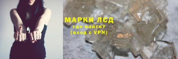 мдпв Заводоуковск