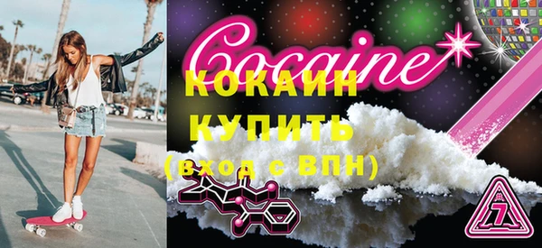 apvp Заволжск