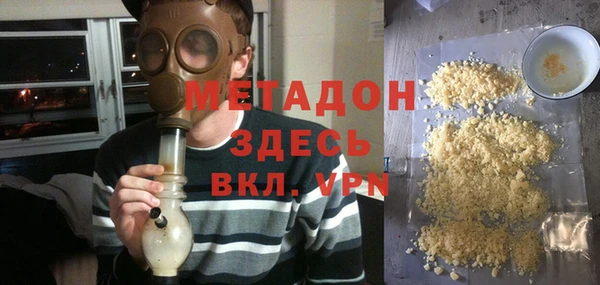 трава Усинск