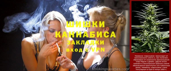apvp Заволжск
