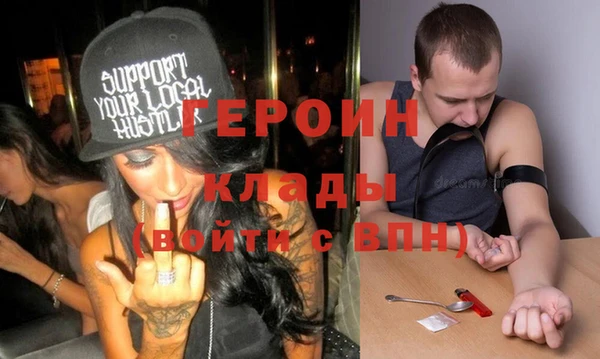 apvp Заволжск