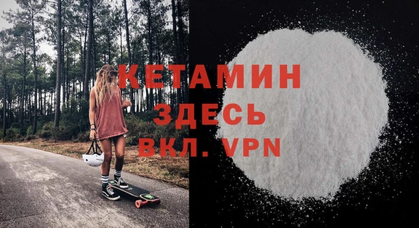apvp Заволжск