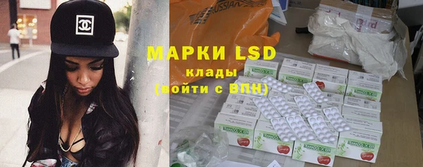 мдпв Заводоуковск