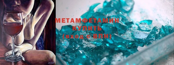 мдпв Заводоуковск
