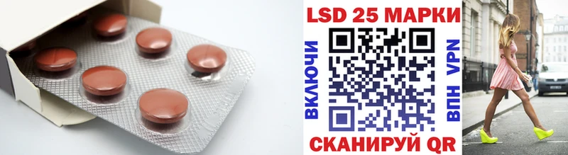 купить закладку  Дубовка  ЛСД экстази ecstasy 
