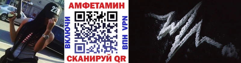 kraken ССЫЛКА  Дубовка  Первитин Methamphetamine 