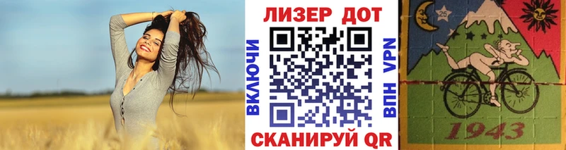 Марки 25I-NBOMe 1,5мг Дубовка