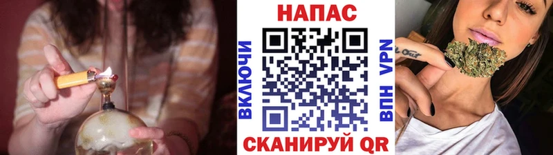 Марихуана MAZAR  Дубовка 